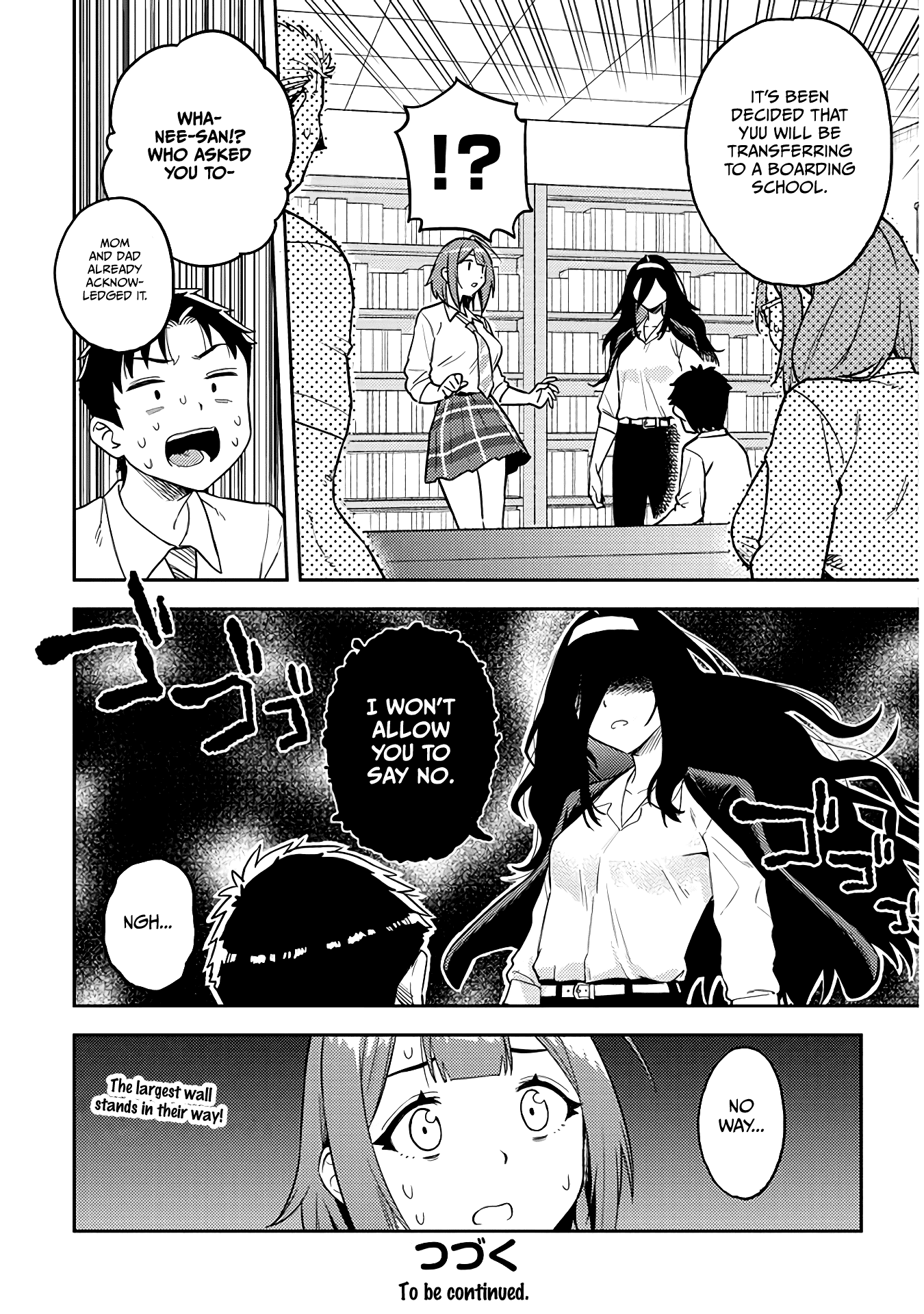Ookii Kouhai wa Suki desu ka? - Chapter 48 Page 13