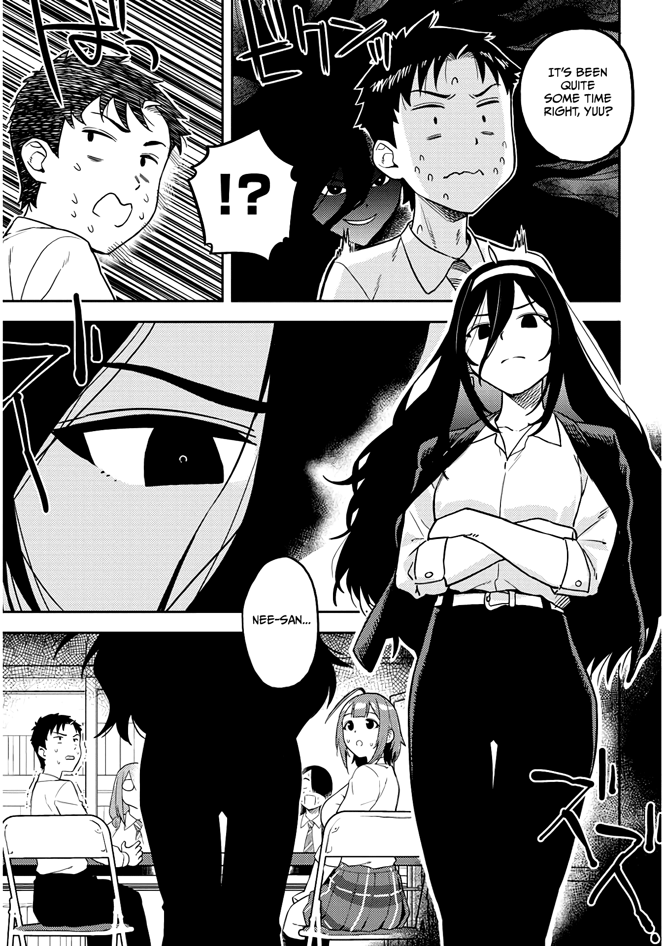 Ookii Kouhai wa Suki desu ka? - Chapter 48 Page 5