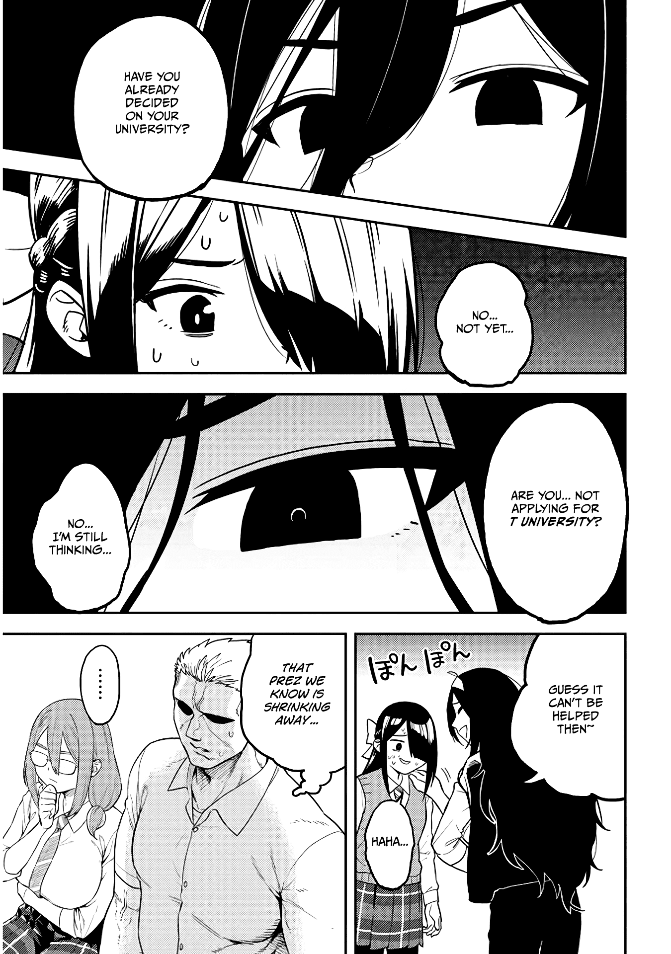 Ookii Kouhai wa Suki desu ka? - Chapter 48 Page 7
