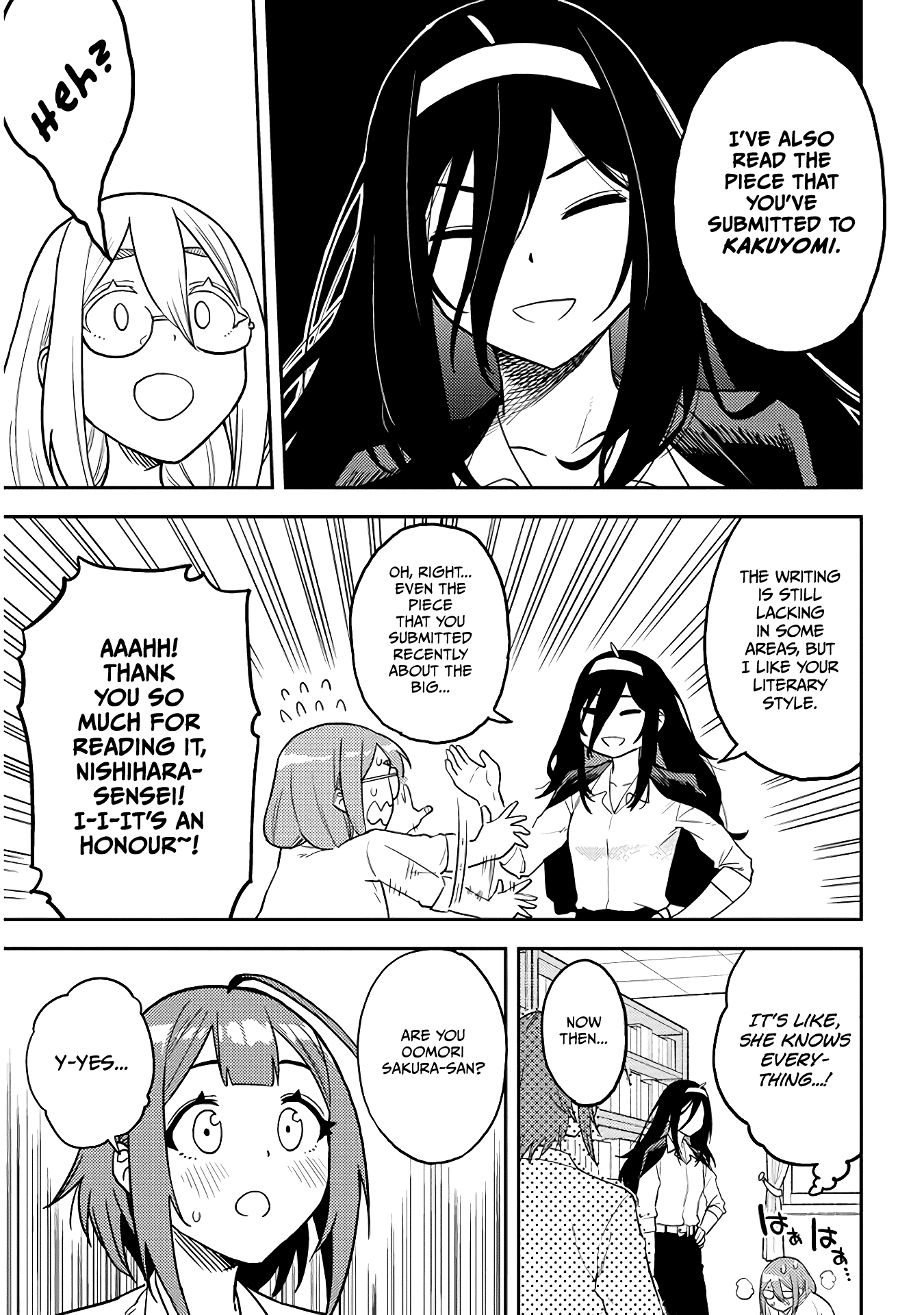 Ookii Kouhai wa Suki desu ka? - Chapter 48 Page 9