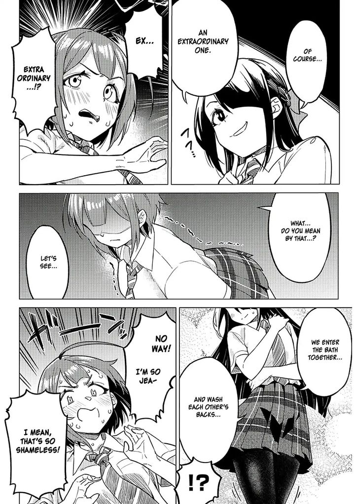 Ookii Kouhai wa Suki desu ka? - Chapter 7 Page 4