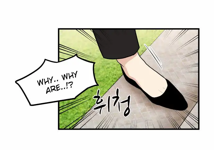My ID is Gangnam Beauty - Chapter 6 Page 51
