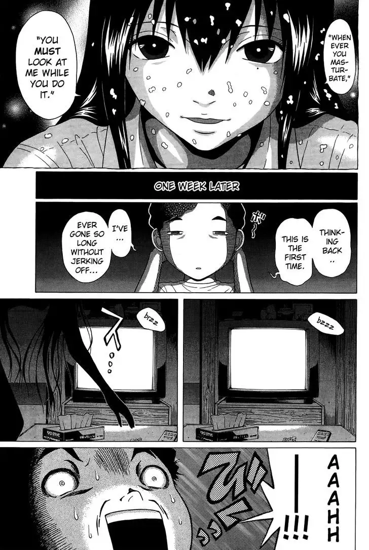 Ibitsu (OKADA Kazuto) - Chapter 10 Page 3