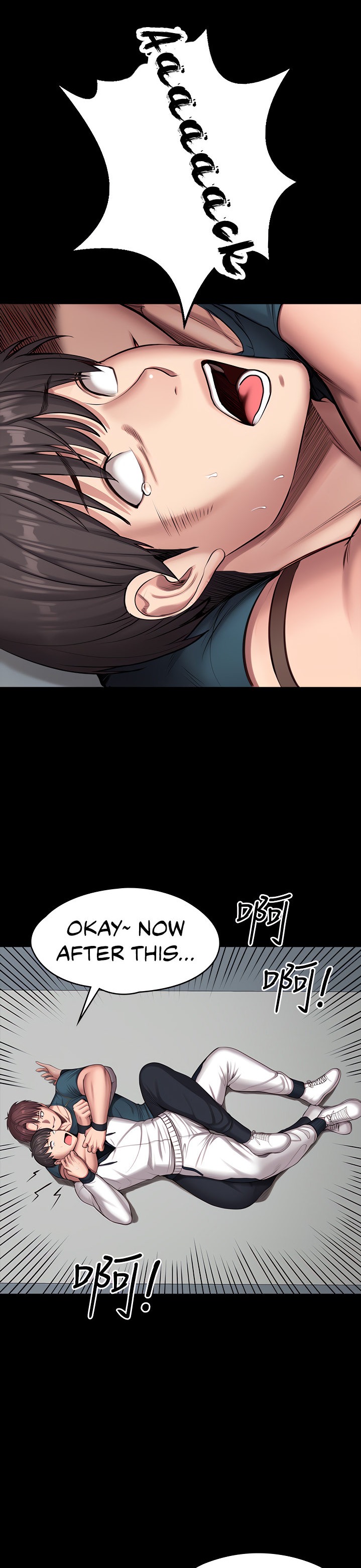 Fitness - Chapter 88 Page 9