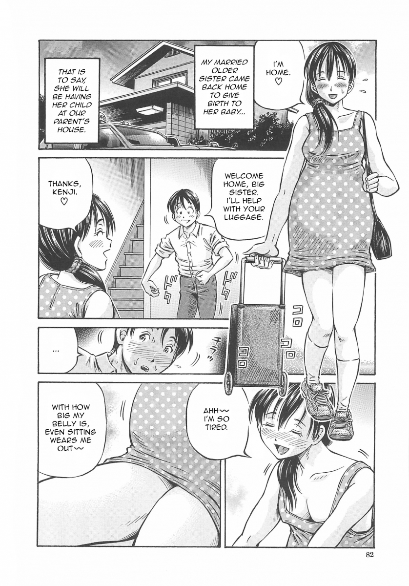 Hajimete no Ninshin - Chapter 4 Page 2