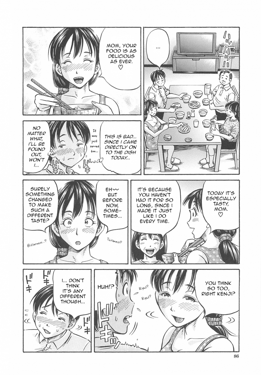 Hajimete no Ninshin - Chapter 4 Page 6