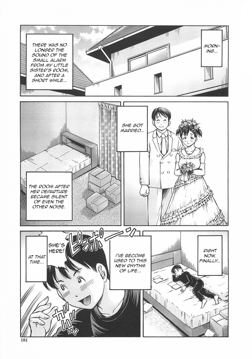 Hajimete no Ninshin - Chapter 8 Page 1