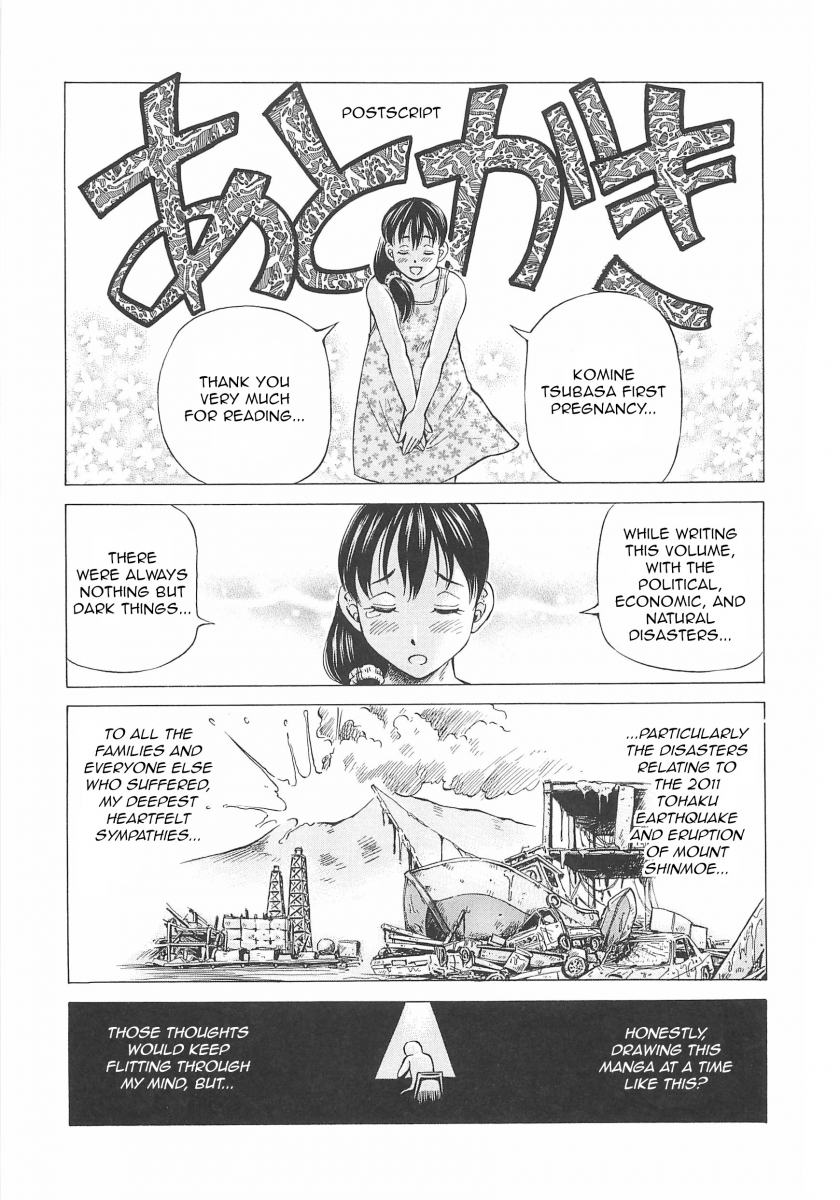 Hajimete no Ninshin - Chapter 8 Page 27