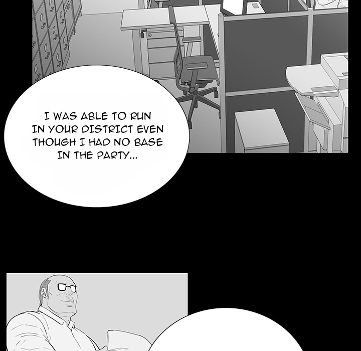 One Face - Chapter 2 Page 78