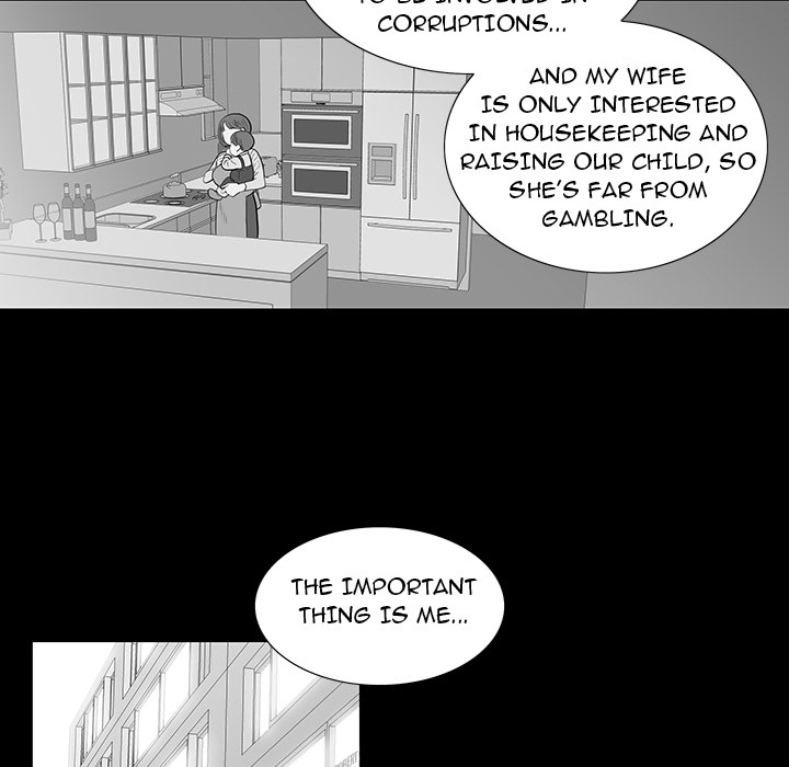 One Face - Chapter 2 Page 93