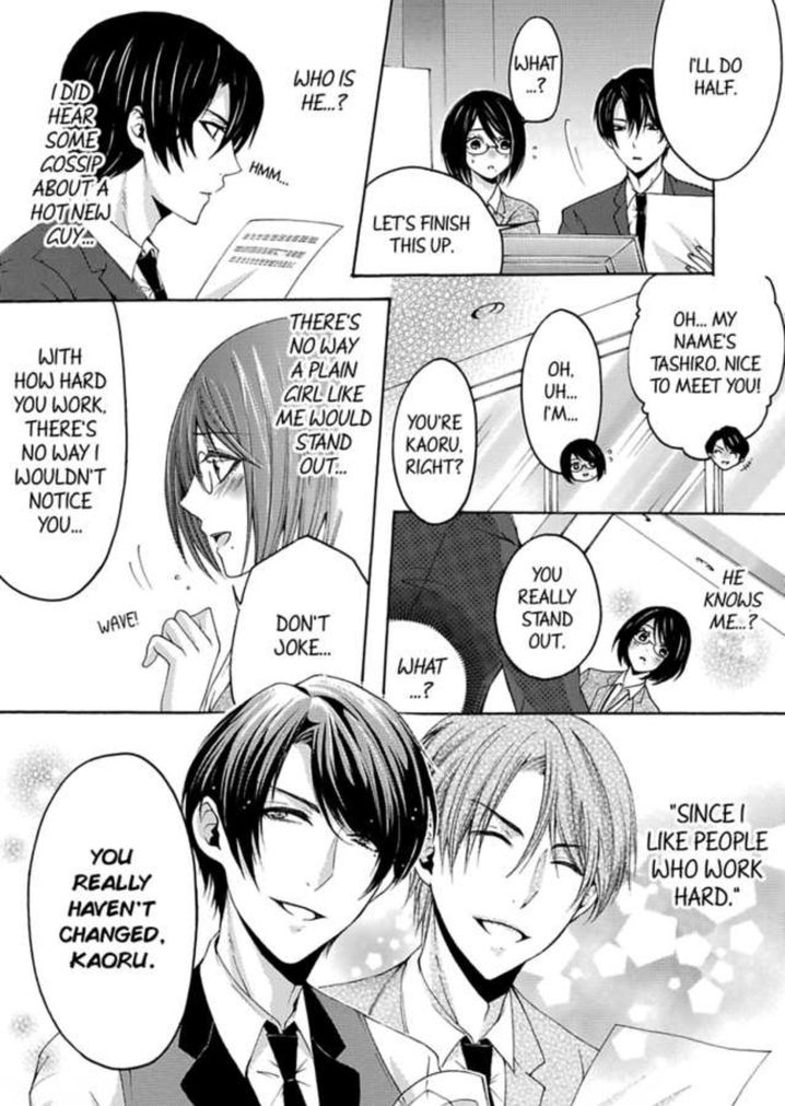 Hitori Ecchi Mirareteta!? ~Anta no Honshou Oshiete Yaru yo~ - Chapter 2 Page 6