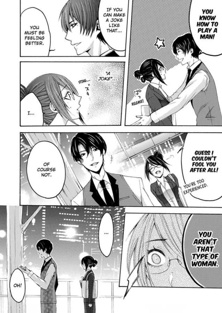 Hitori Ecchi Mirareteta!? ~Anta no Honshou Oshiete Yaru yo~ - Chapter 2 Page 9