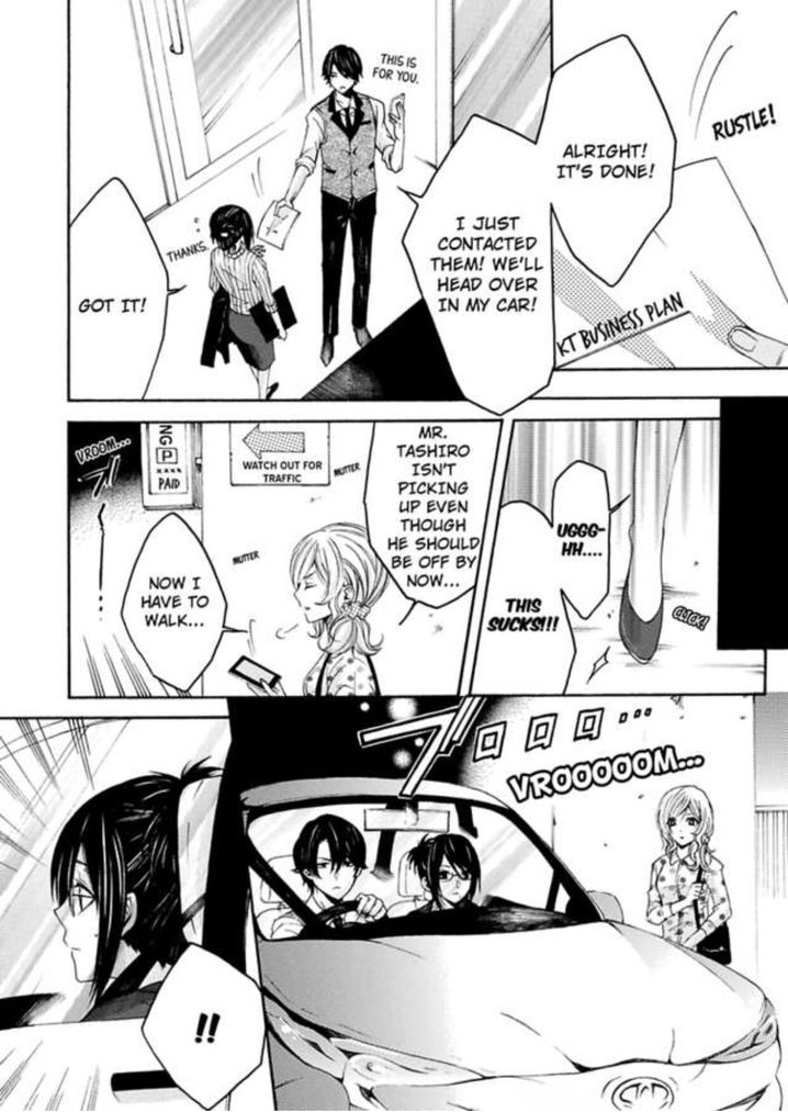 Hitori Ecchi Mirareteta!? ~Anta no Honshou Oshiete Yaru yo~ - Chapter 5 Page 24