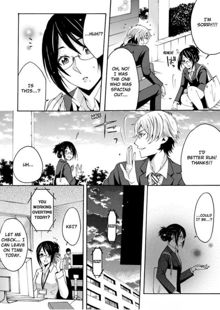 Hitori Ecchi Mirareteta!? ~Anta no Honshou Oshiete Yaru yo~ - Chapter 7 Page 15