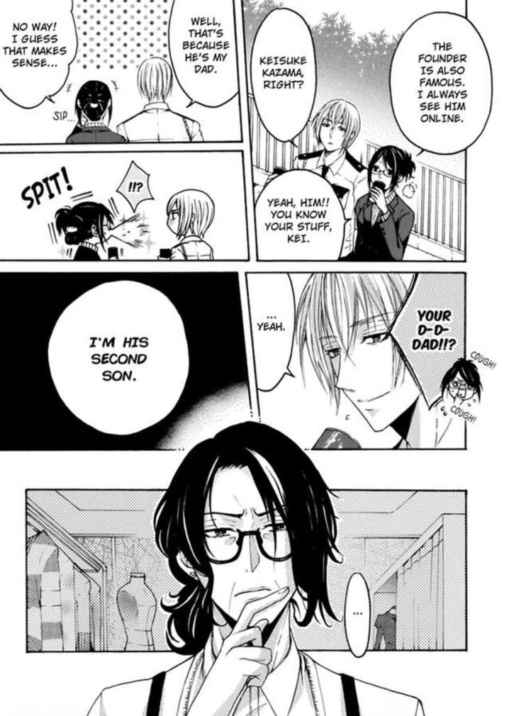 Hitori Ecchi Mirareteta!? ~Anta no Honshou Oshiete Yaru yo~ - Chapter 7 Page 8