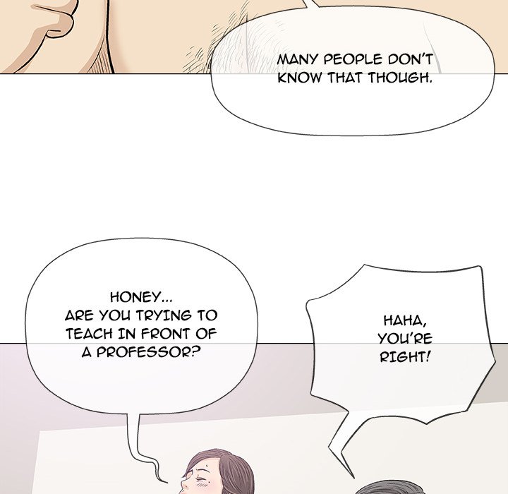 Give and Take - Chapter 23 Page 6