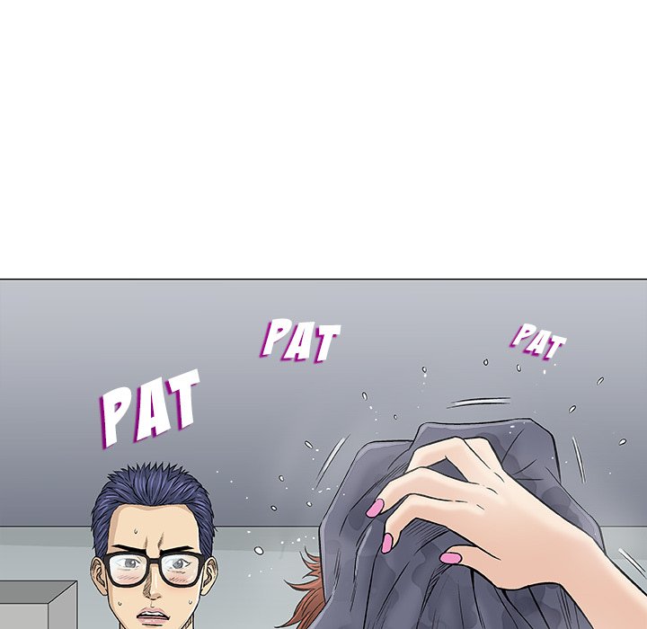 Give and Take - Chapter 31 Page 10