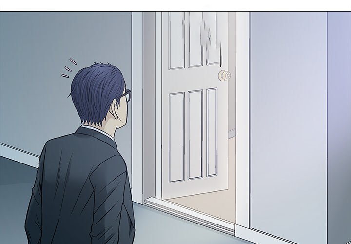 Give and Take - Chapter 31 Page 4