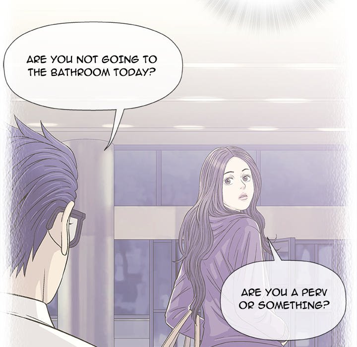 Give and Take - Chapter 33 Page 10