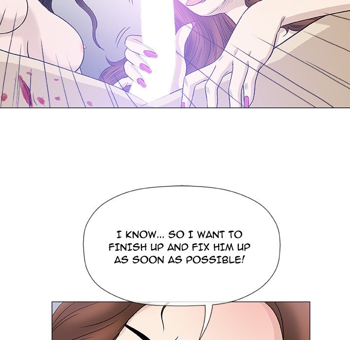 Give and Take - Chapter 45 Page 77