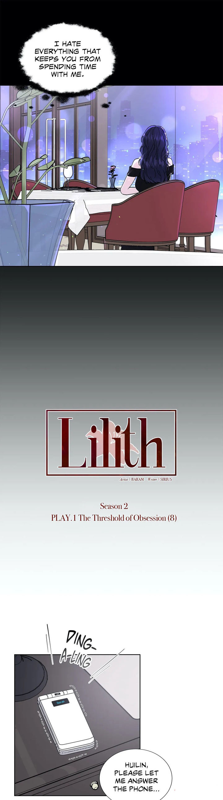 Lilith 2 - Chapter 37 Page 18