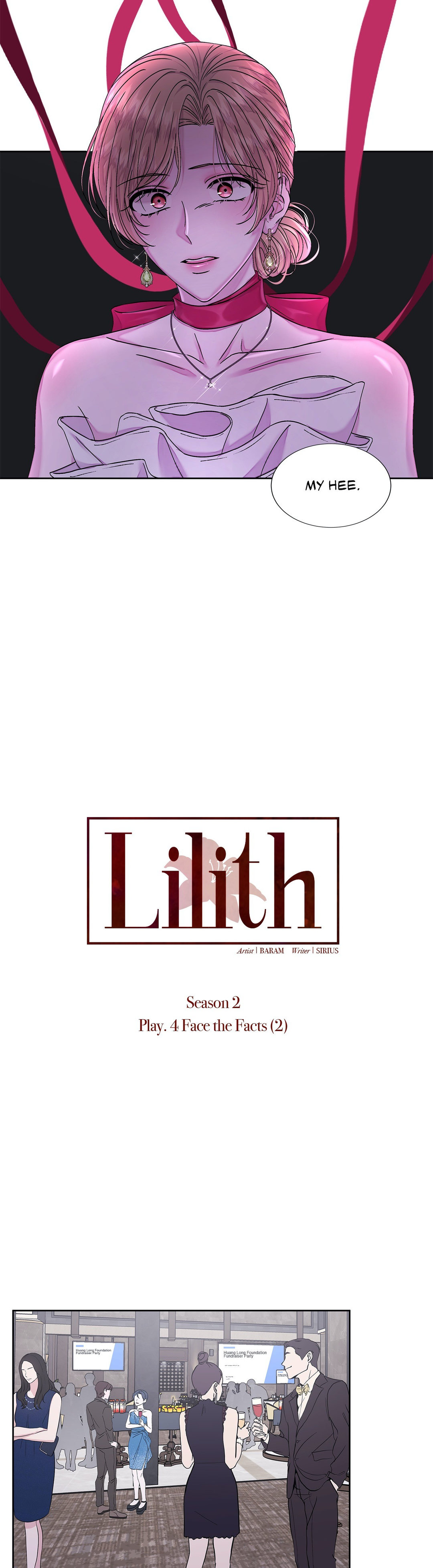 Lilith 2 - Chapter 57 Page 18