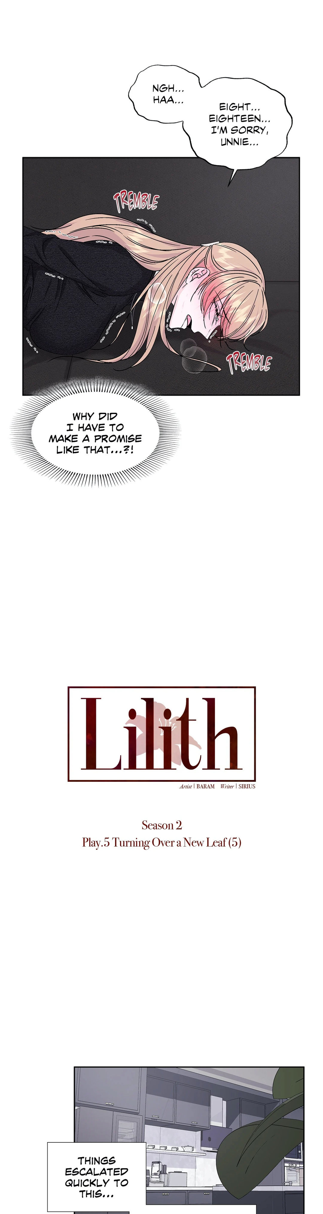 Lilith 2 - Chapter 69 Page 5