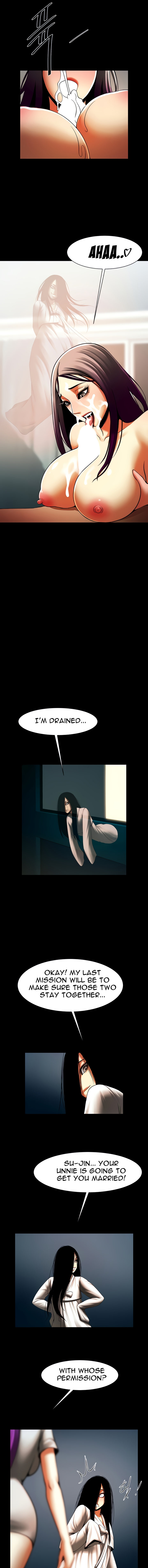 The Woman Who Lives In My Room - Chapter 45 Page 5