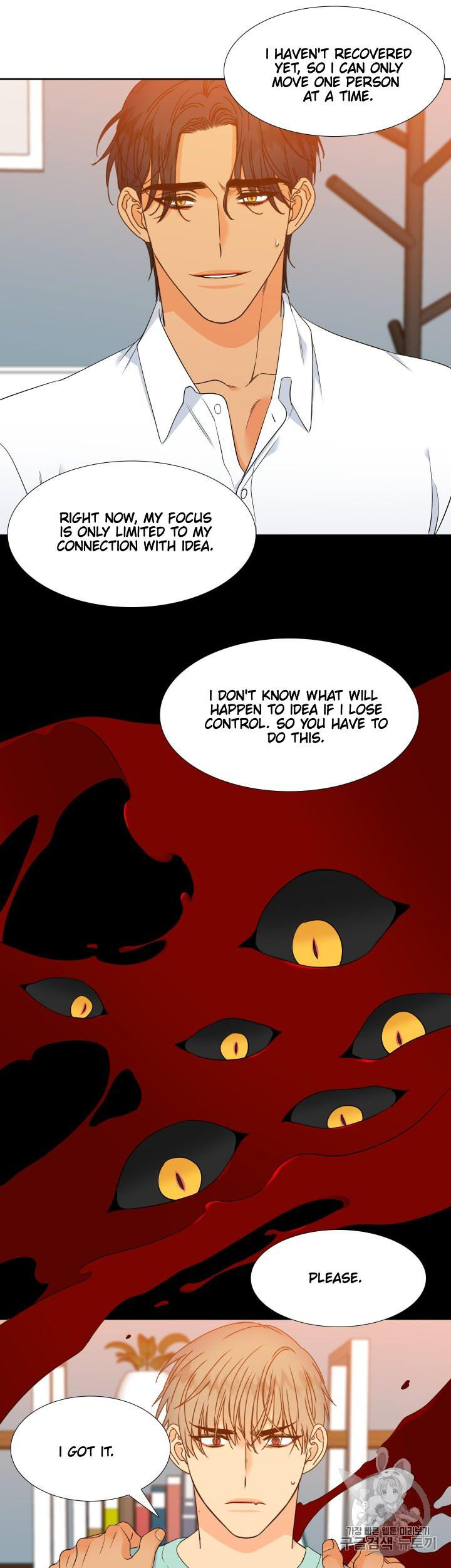 Blood Link - Chapter 101 Page 19
