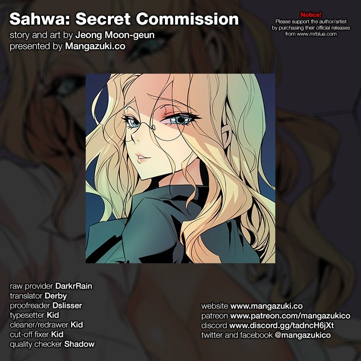 Sahwa: Secret Commission - Chapter 38 Page 1