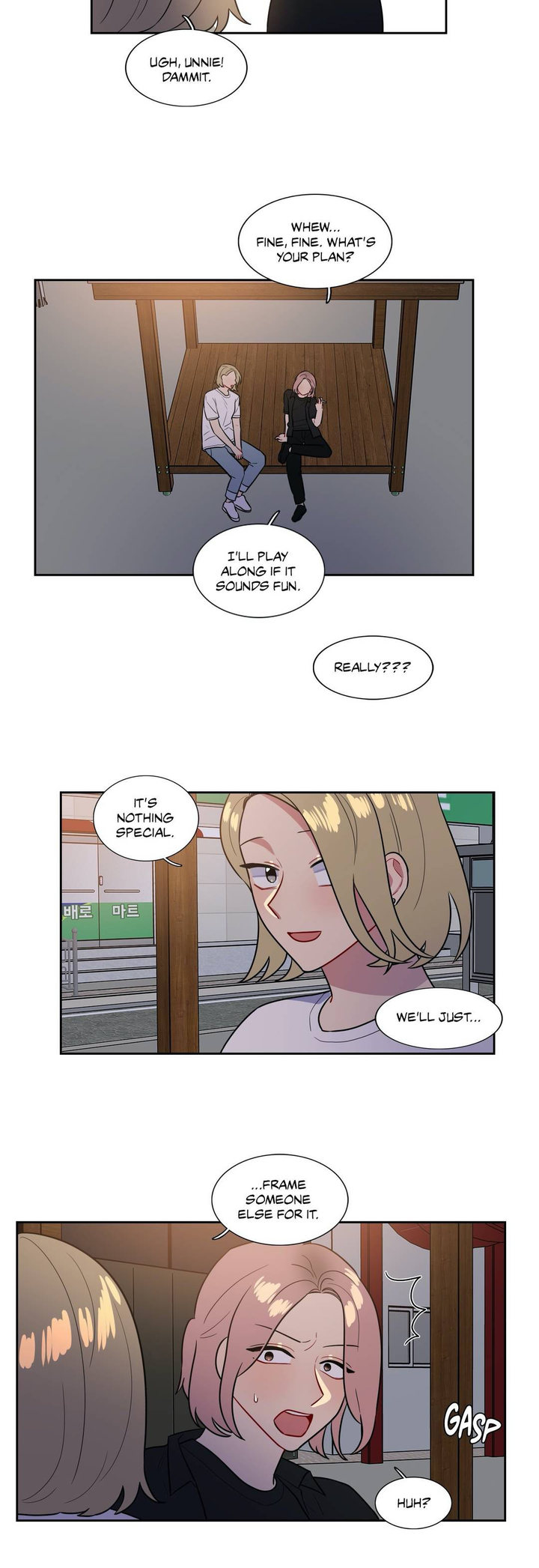 No Holes Barred - Chapter 77 Page 3