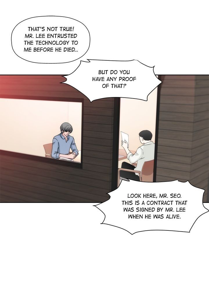 Cinderella’s Man - Chapter 77 Page 20