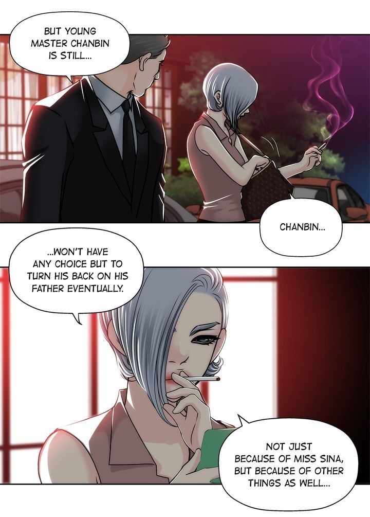 Cinderella’s Man - Chapter 78 Page 24