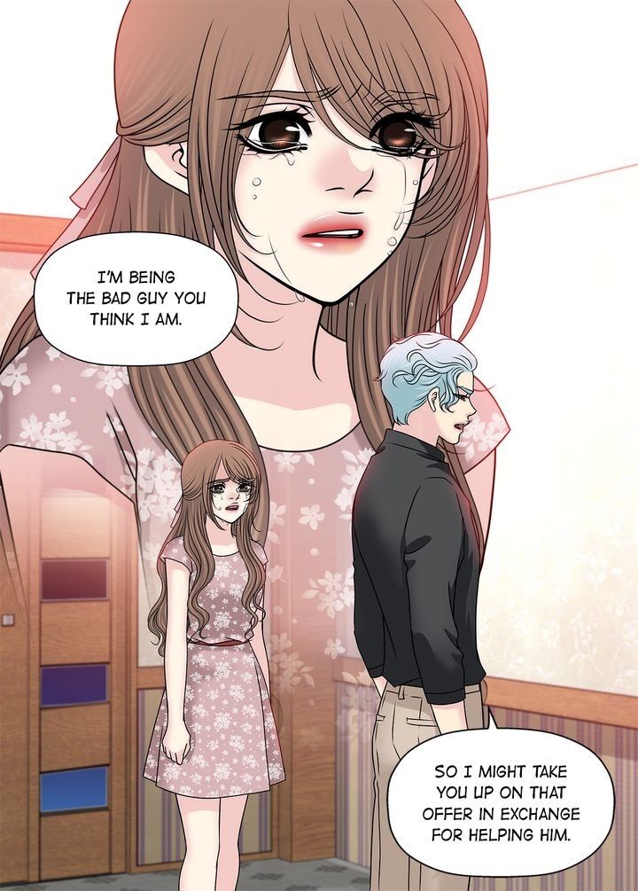 Cinderella’s Man - Chapter 79 Page 6