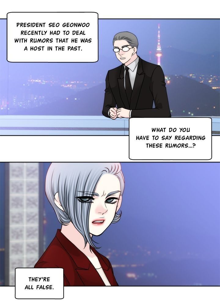 Cinderella’s Man - Chapter 82 Page 18