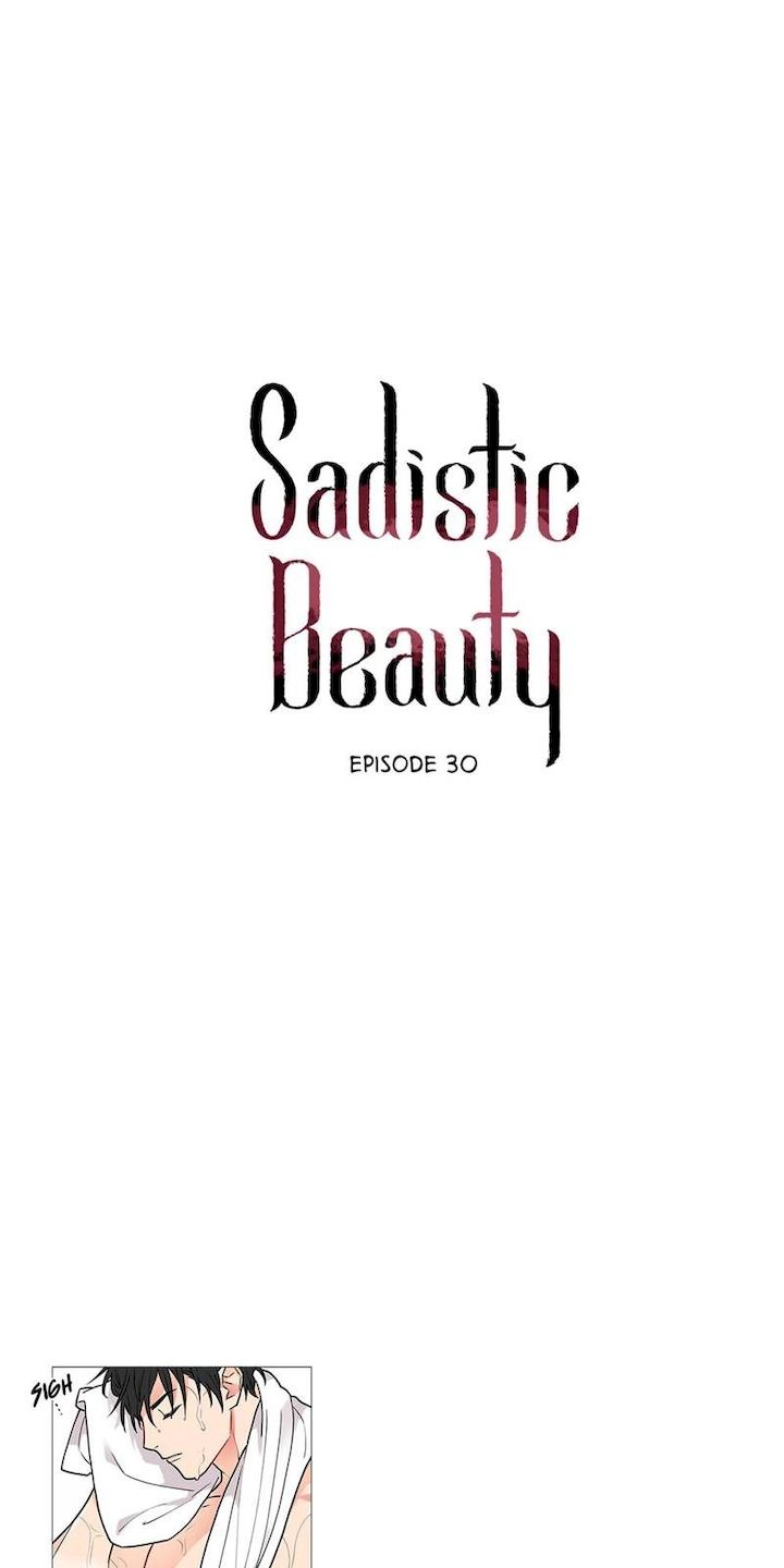 Sadistic Beauty - Chapter 30 Page 5