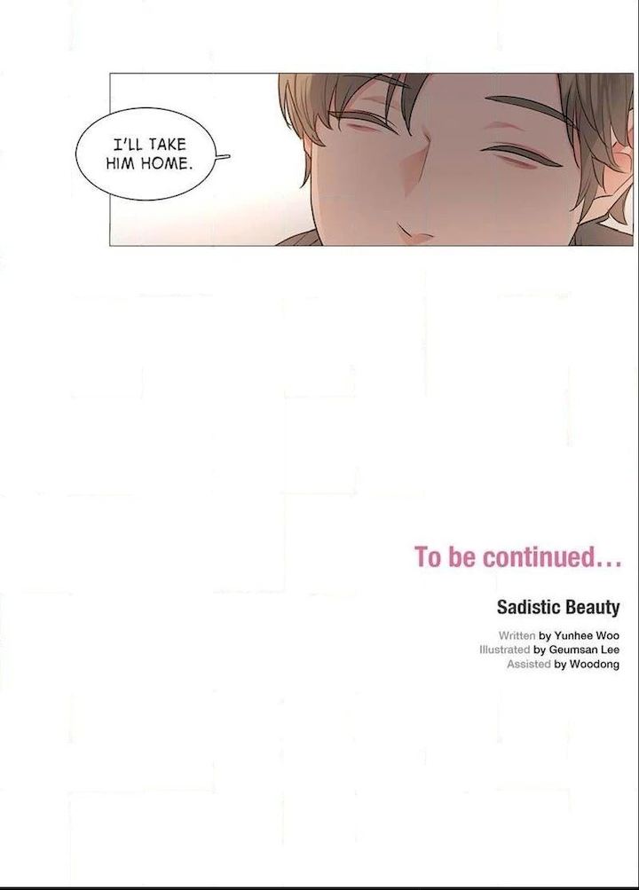 Sadistic Beauty - Chapter 43 Page 14
