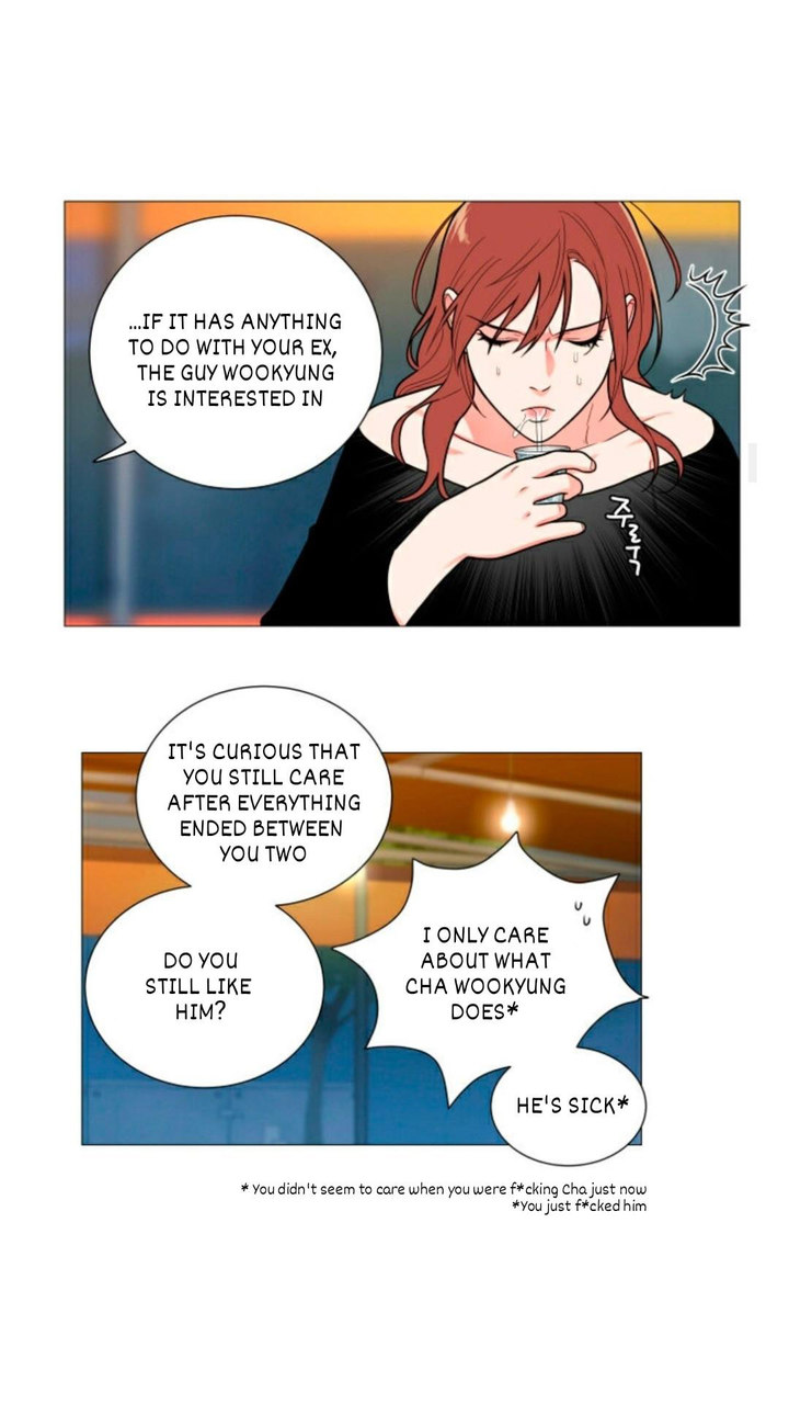 Sadistic Beauty - Chapter 98 Page 10