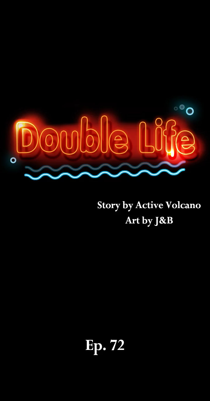 Double Life - Chapter 72 Page 2