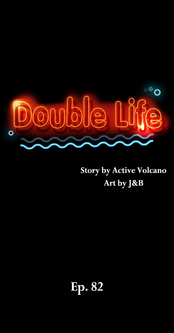 Double Life - Chapter 82 Page 2