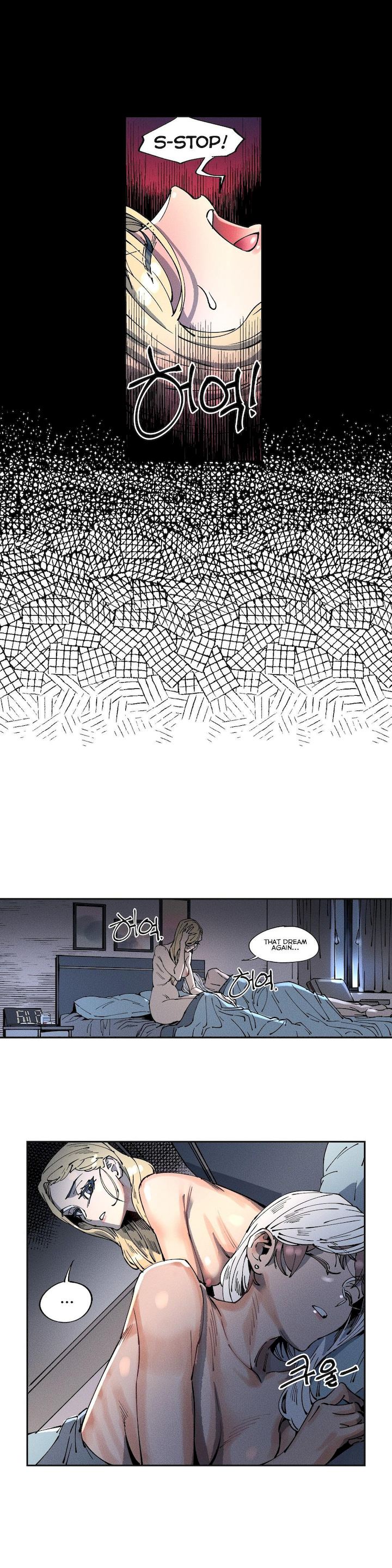 White Angels Get No Rest - Chapter 6 Page 5