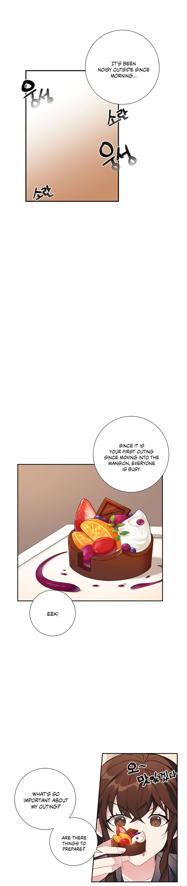 Lady & Maid - Chapter 12 Page 6