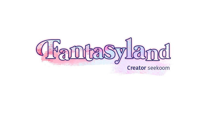 Fantasyland - Chapter 2 Page 1
