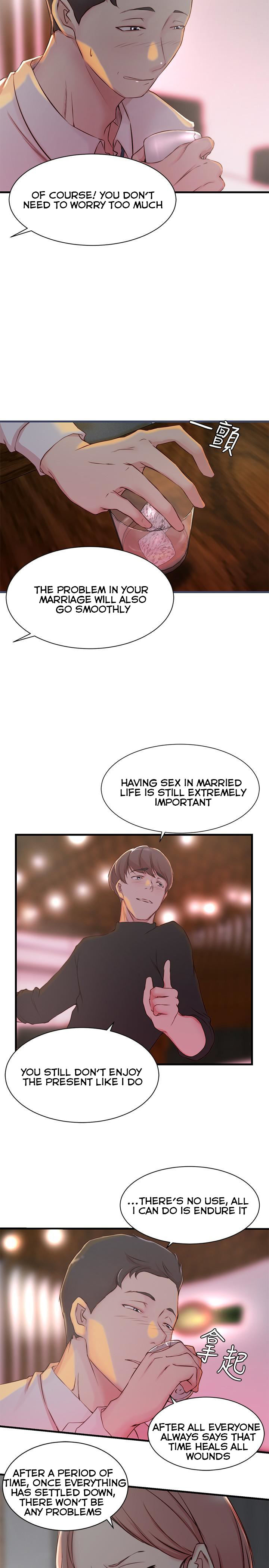 Sister In Law (Kim Jol Gu) - Chapter 5 Page 8